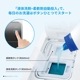 /ɥ༰/ǿ/SHARP/ץ饺ޥ饹/11kg/6kg/ESX11B-SL/TL/ꥹ륷С/å֥饦//A0155L-SH