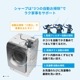 /ɥ༰/ǿ/SHARP/ץ饺ޥ饹/11kg/6kg/ESX11B-SL/TL/ꥹ륷С/å֥饦//A0155L-SH