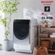 /ɥ༰/ǿ/SHARP/ץ饺ޥ饹/11kg/6kg/ESX11B-SL/TL/ꥹ륷С/å֥饦//A0155L-SH