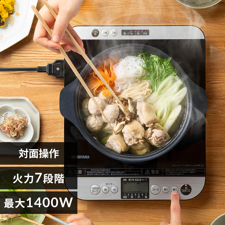 IH����� 1400W���֥�å���IHC-T61-B�������ꥹ������ޡ�A0284L-IR