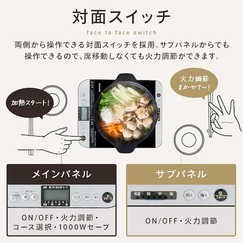 IH����� 1400W���֥�å���IHC-T61-B�������ꥹ������ޡ�A0284L-IR