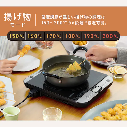 IH����� 1400W���֥�å���IHC-T61-B�������ꥹ������ޡ�A0284L-IR