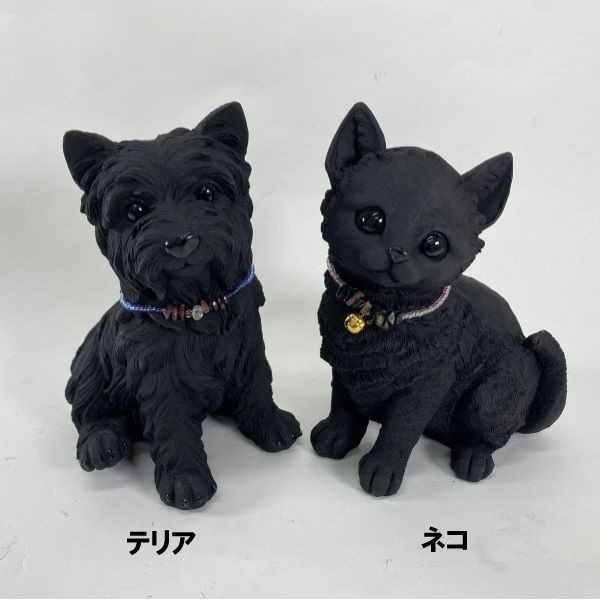 黒猫。 断捨離中出品 ☆備長炭アニマル テリア/ネコ（すわり） 消臭効果もあり、インテリア