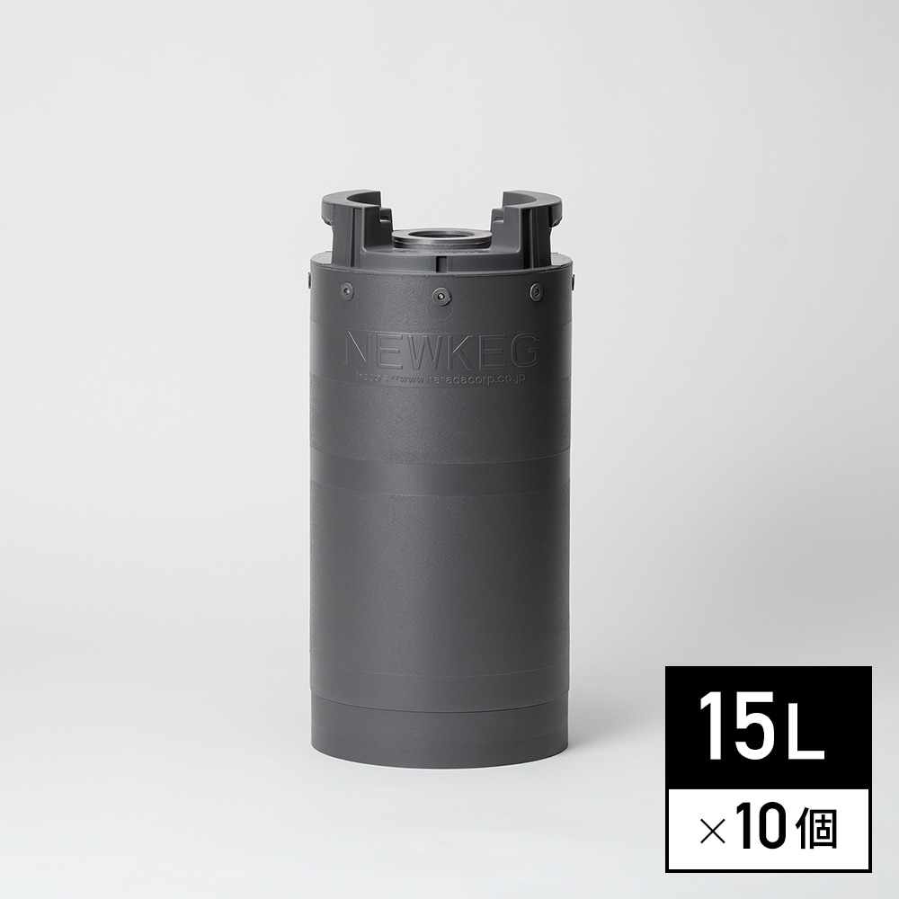 【15L樽】本体（10個/ケース）