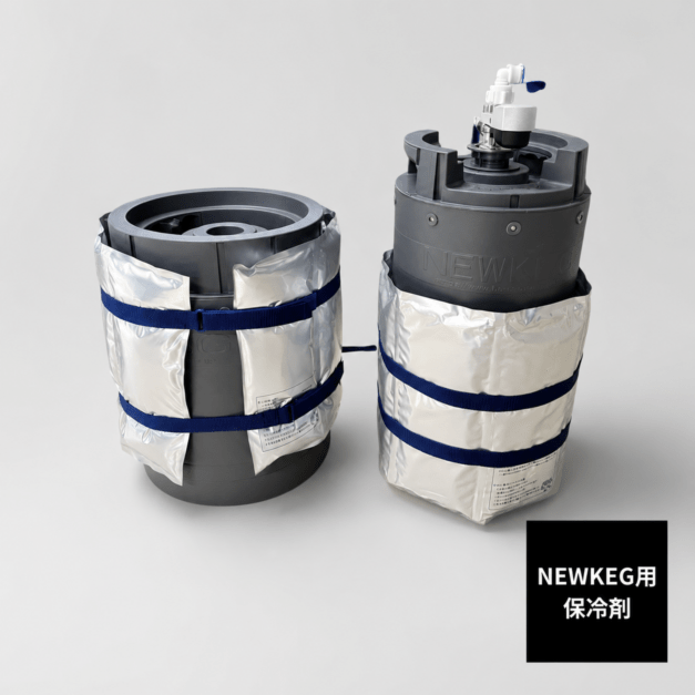 すべての商品 | 内袋交換式ビール樽【NEW KEG】