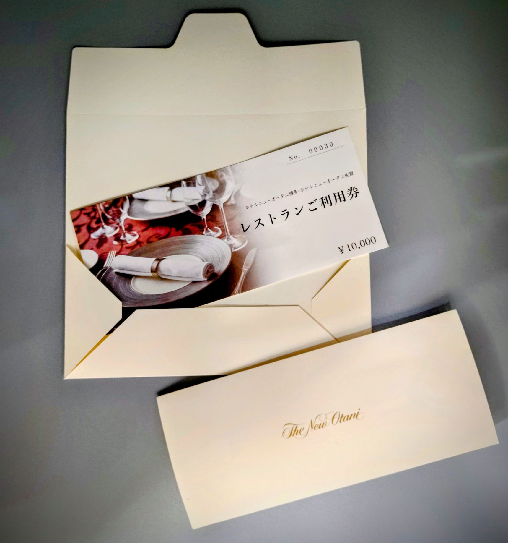ホテルニューオータニ ギフト券 ギフト券 | ホテル施設詳細 | ホテルニューオータニ（東京）