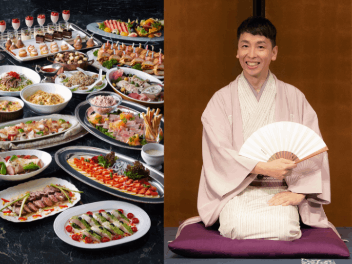 2026ǯ11ۿ쥤٥եǥʡӥåե