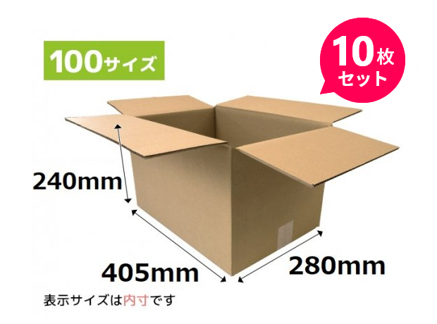 ����ܡ���Ȣ 405��280��240mm 10�祻�å������ء��椦�ѥå�������100�ѡ�B4��(ˡ�͡��Ŀͻ��ȼ����Ѿ���)