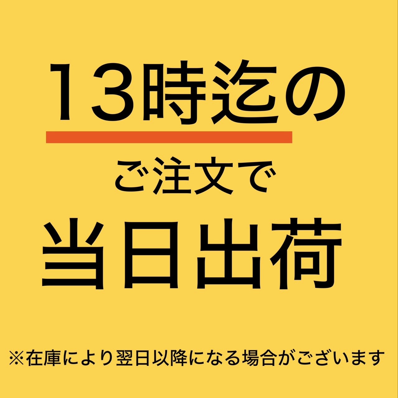 ダンボール箱500×355×275mm10枚セット宅配便・ゆうパックサイズ120用（GS）