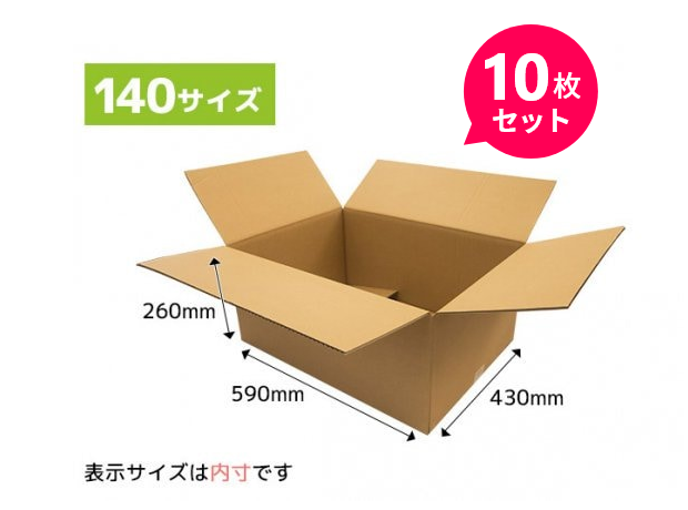 ܡȢ 590430260mm 10祻åء椦ѥå140ѡGP5(ˡ͡ĿͻȼѾ)