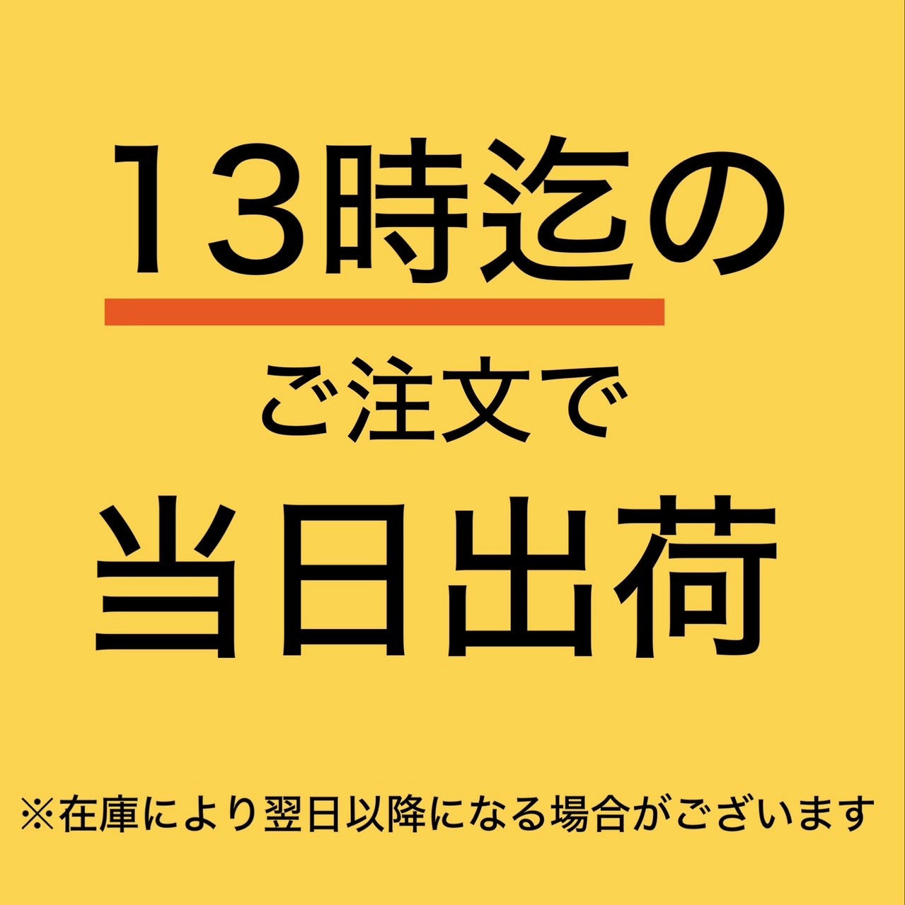 ダブルダンボール箱535x440x335mm10枚セット（JW）