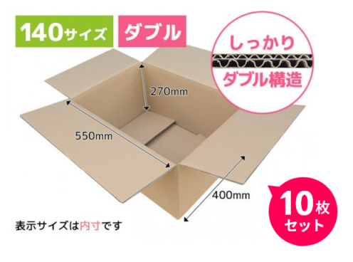 ���֥����ܡ���Ȣ 550��400��270mm 10�祻�åȡ�HW��(ˡ�͡��Ŀͻ��ȼ����Ѿ���)