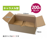 ����ܡ���Ȣ 220��145��70mm ȴ��ȢE �庹�����ȼ� 200�����ʣ¼��� (ˡ�͡��Ŀͻ��ȼ����Ѿ���)