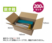 ����ܡ���Ȣ 185��125��82mm ȴ��ȢF��200����(ˡ�͡��Ŀͻ��ȼ����Ѿ���)