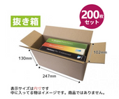 ����ܡ���Ȣ 247��102��130mm ȴ��ȢI 200���� (ˡ�͡��Ŀͻ��ȼ����Ѿ���)