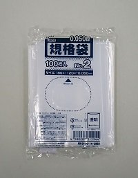 ���ʥݥ���2�� 0.05x80x120mm ��Ȣ1000������ñ��0.69/�� (ˡ�͡��Ŀͻ��ȼ����Ѿ���)