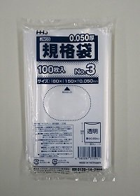 ʥݥ3 0.05x80x150mm Ȣ1000ñ0.83/ (ˡ͡ĿͻȼѾ)