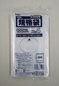 ���ʥݥ���4�� 0.05x90x170mm ��Ȣ1000������ñ��1.04/�� (ˡ�͡��Ŀͻ��ȼ����Ѿ���)