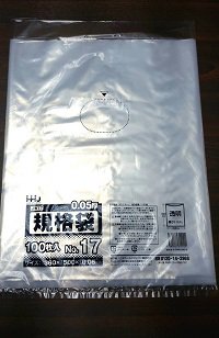 ���ʥݥ���17�� 0.05x360x500mm ��Ȣ500������ñ��8.65/�� (ˡ�͡��Ŀͻ��ȼ����Ѿ���)