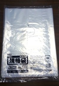 ���ʥݥ���18�� 0.05x380x530mm ��Ȣ250������ñ��10.01/�� (ˡ�͡��Ŀͻ��ȼ����Ѿ���)