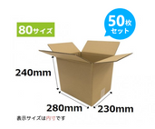 ܡȢ 280230240mm 50祻å ء椦ѥå80ѡGP01ˡˡ͡ĿͻȼѾʡ