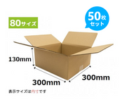 ܡȢ 300300130mm 50祻å ء椦ѥå80ѡSA12ˡˡ͡ĿͻȼѾʡ