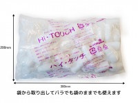 �ϥ����å�HT200 ����200���� ȯˢ�˾׺�(ˡ�͡��Ŀͻ��ȼ����Ѿ���)