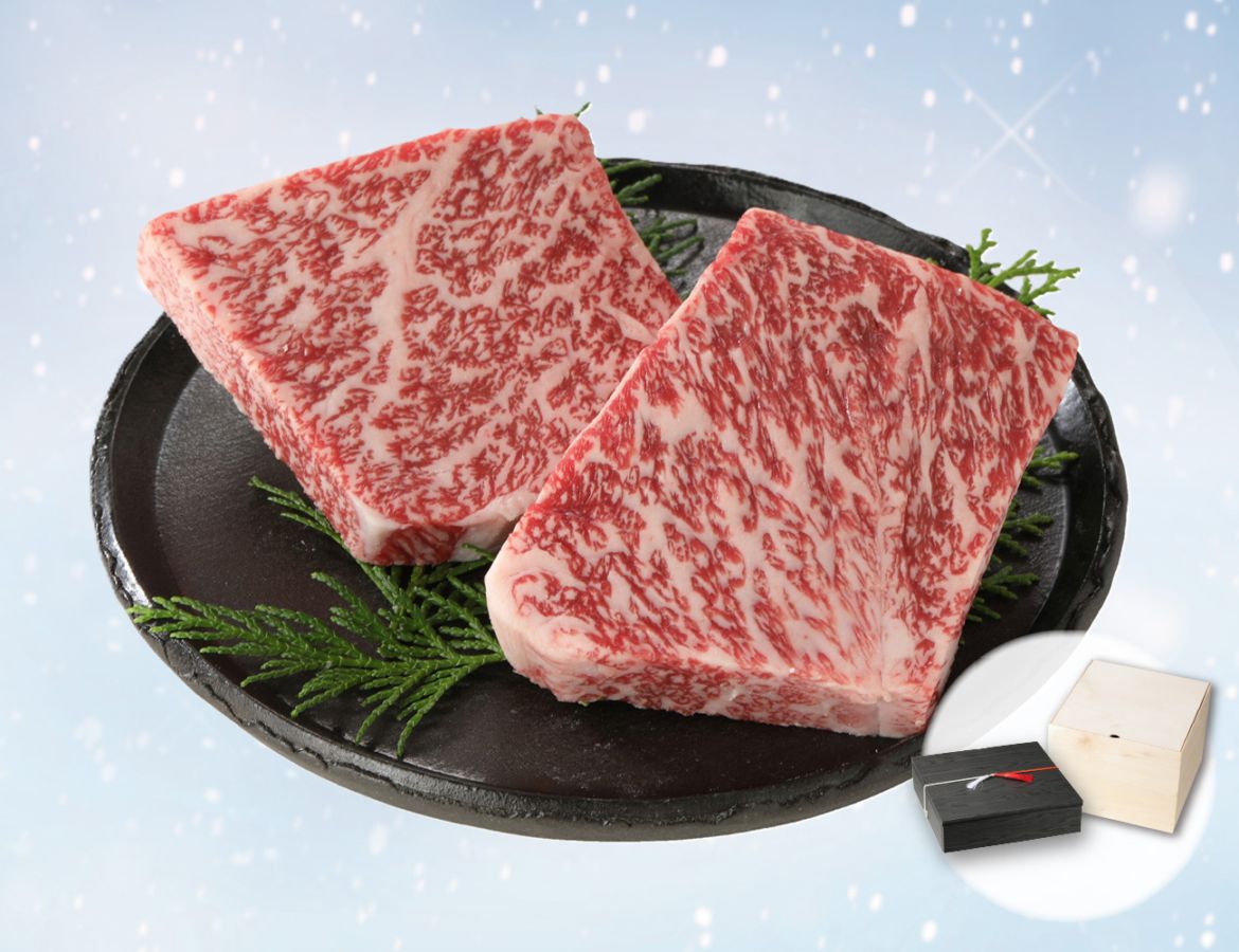 雪降り和牛 尾花沢 ロース芯ステーキ用お重