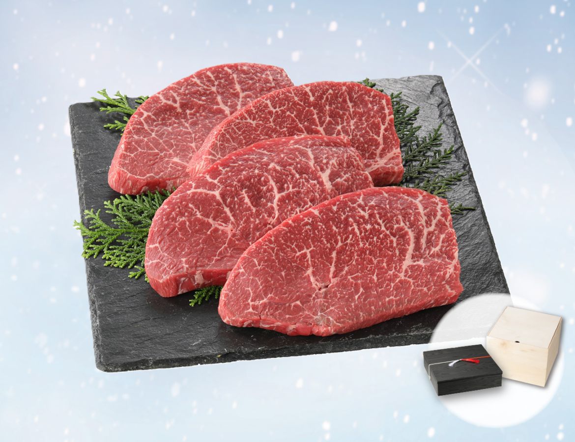 雪降り和牛 尾花沢 カメノコステーキ用お重