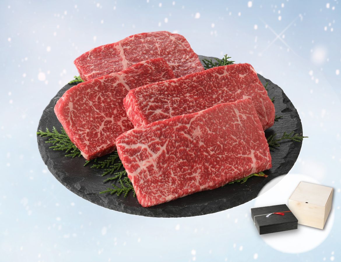 雪降り和牛 尾花沢 内モモステーキ用お重