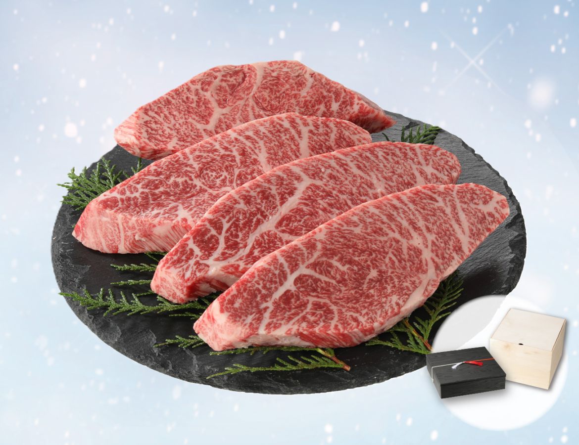 雪降り和牛 尾花沢 イチボステーキ用お重