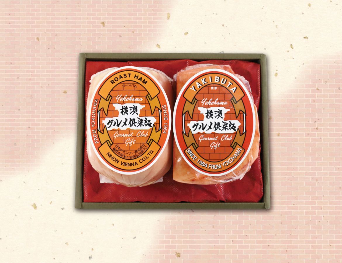 ロースハム・焼豚セット　早割