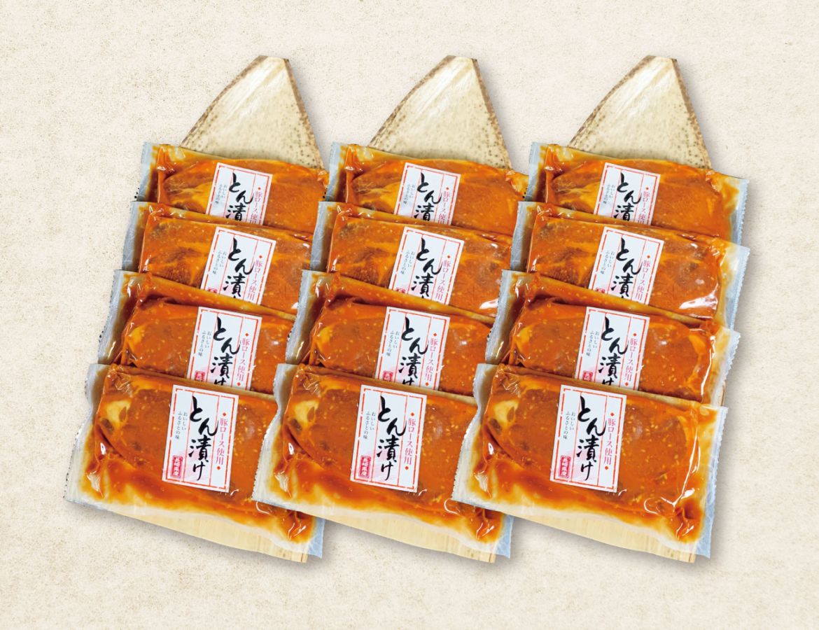 雲仙クリーンポーク とん漬け 12枚入り 早割