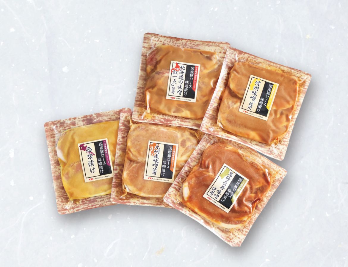 全国ご当地味噌漬け食べ比べセット 早割