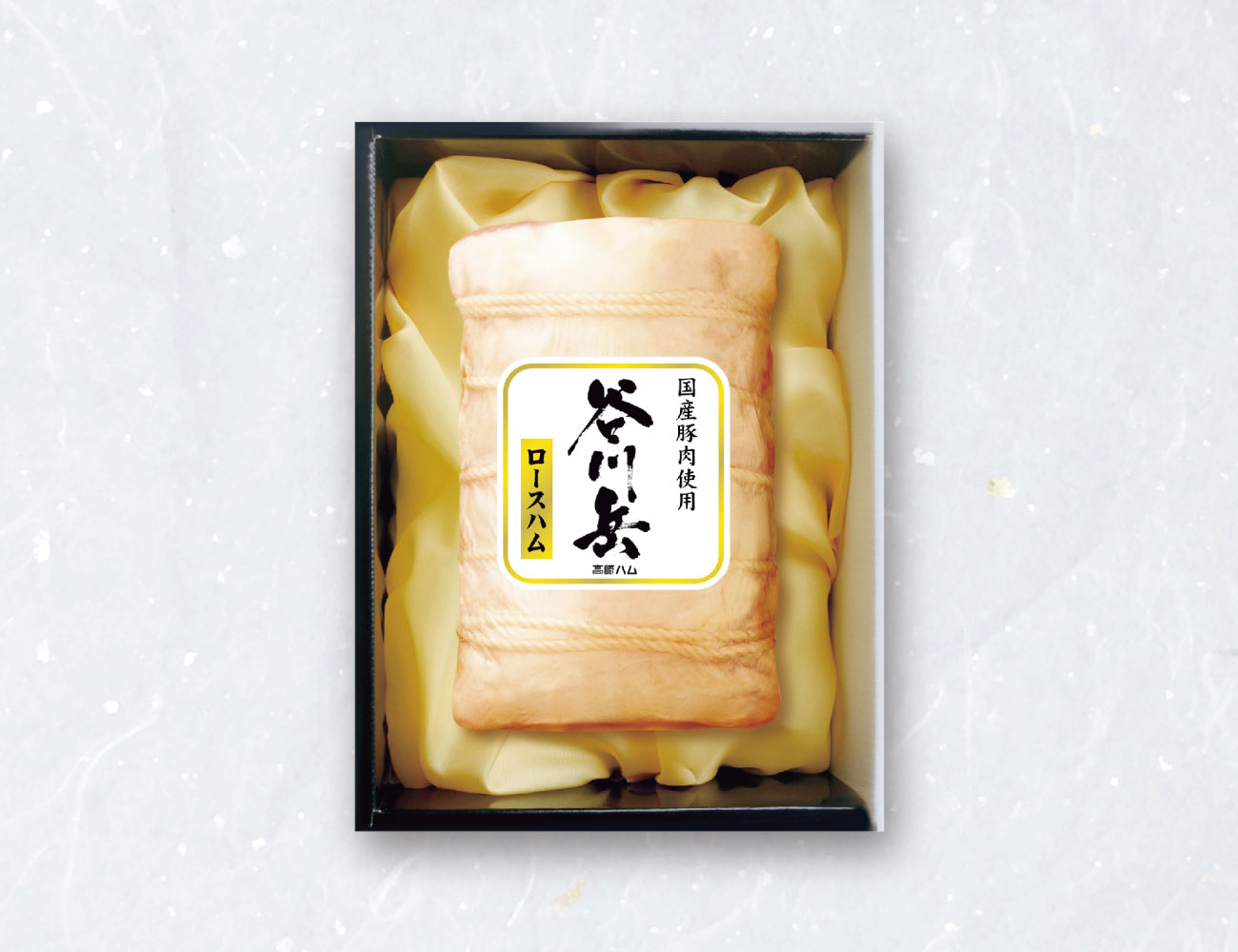 JA全農ミートフーズ 谷川岳ギフト 早割