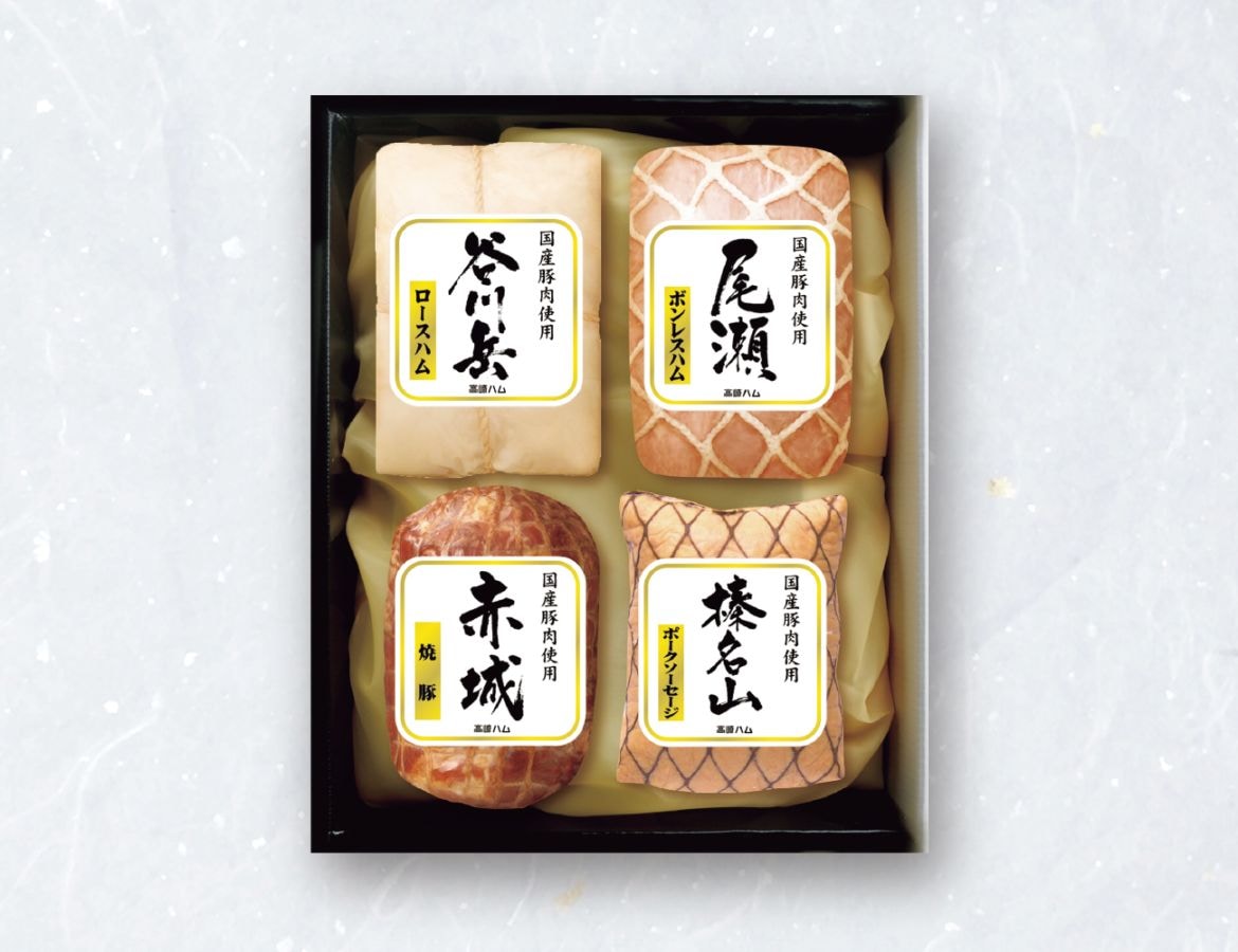 JA全農ミートフーズ 谷川岳セットギフト２ 早割