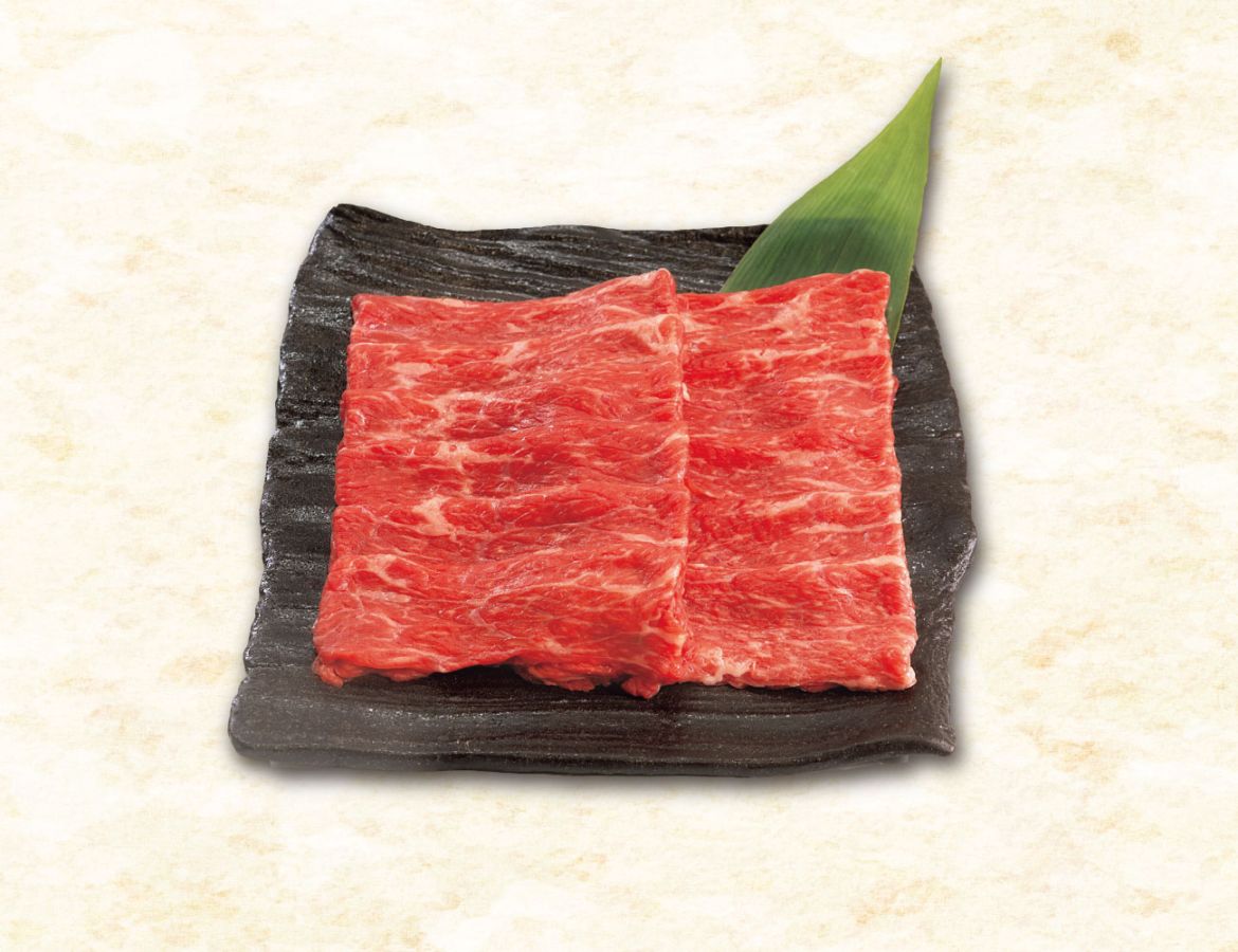 きわみ牛 すき焼き・しゃぶしゃぶ用 早割