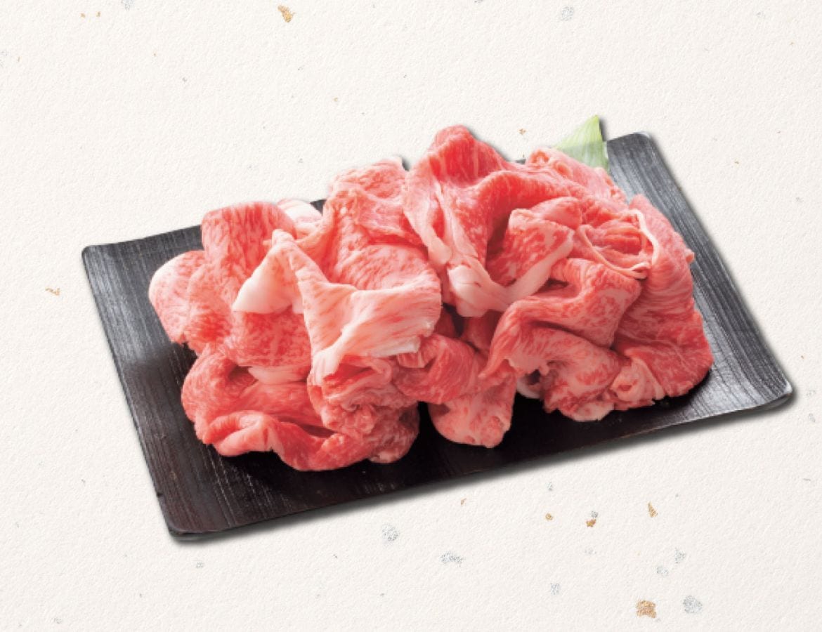 国産黒毛和牛切落し