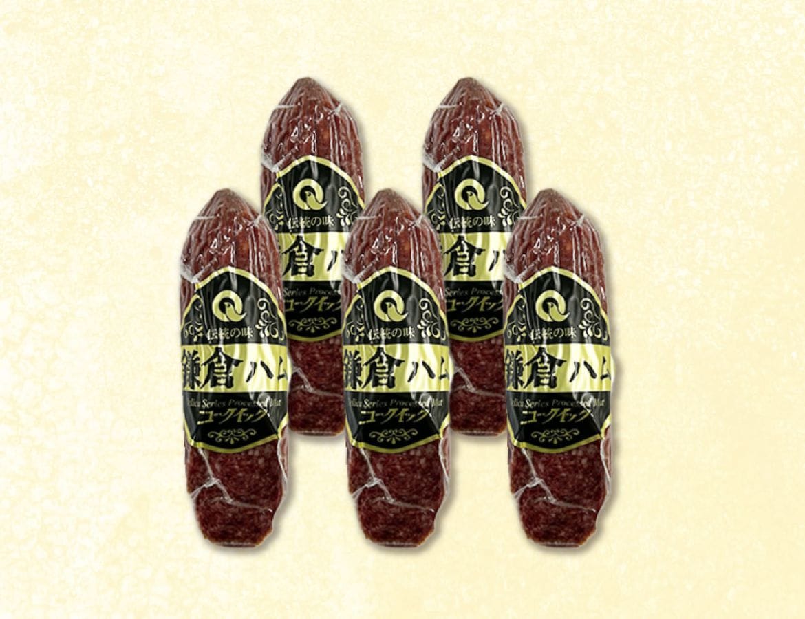 鎌倉ハム ドライソーセージ （275g×5本）