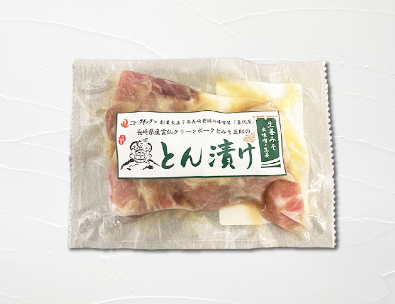 雲仙クリーンポーク味噌漬け（生姜味噌）（190g）