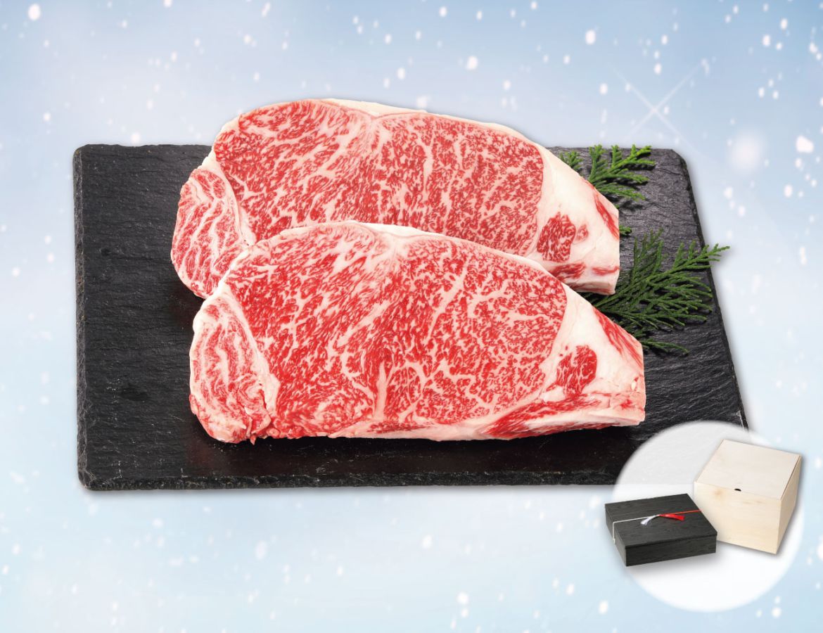 雪降り和牛 尾花沢 サーロインステーキ用お重 通常