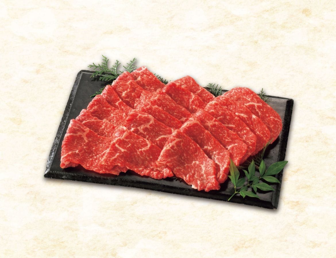 きわみ牛　手切り焼肉用　通常