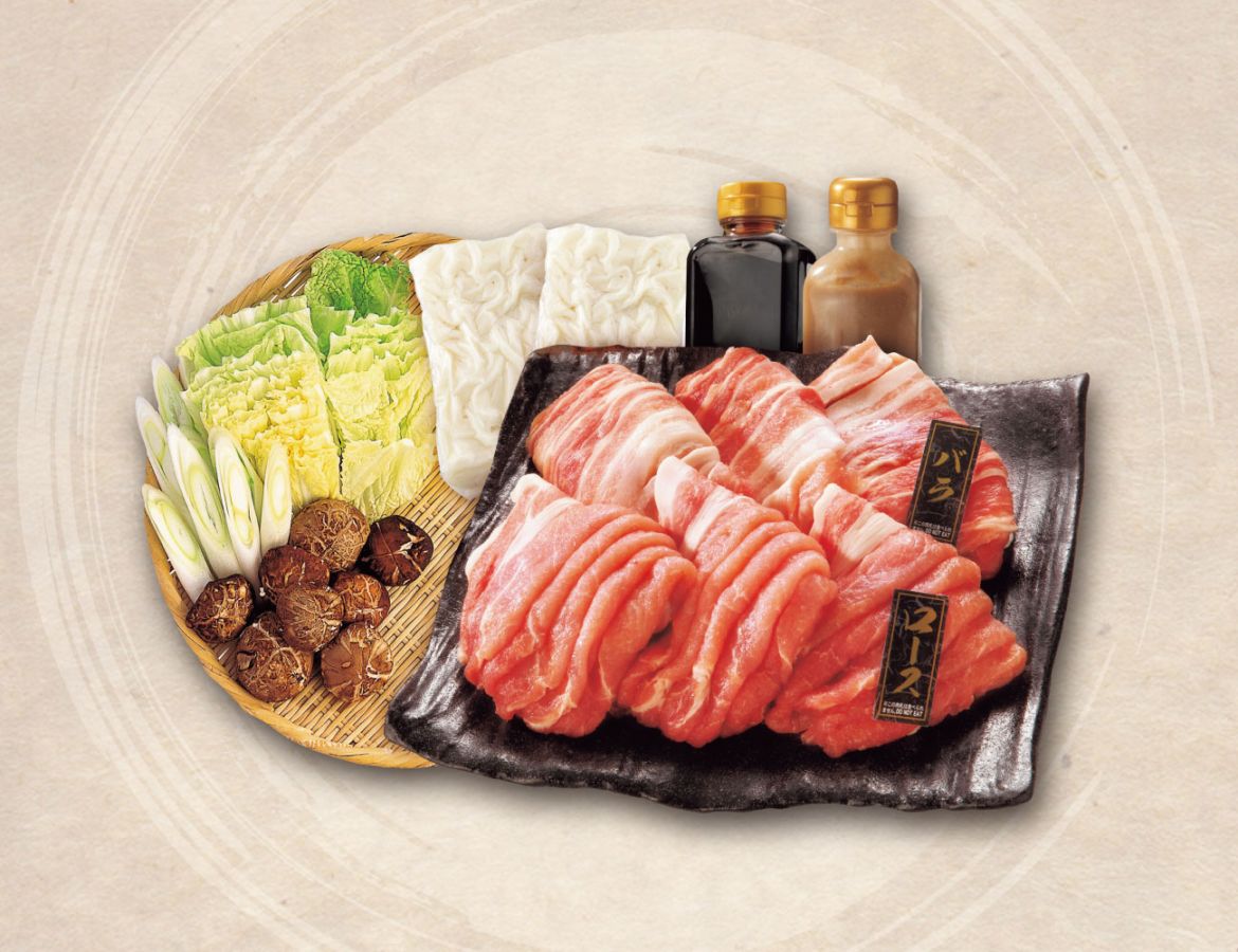 きわみ豚しゃぶしゃぶ用セットⅢ 通常