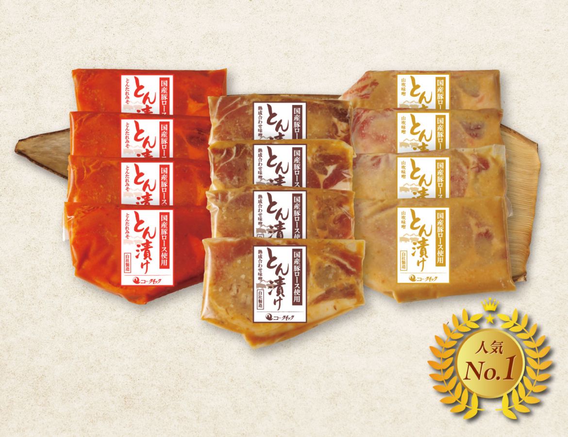 ニュー・クイック公式オンラインストア |