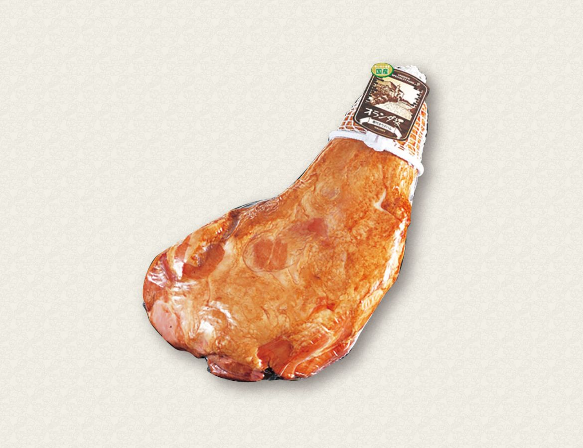 オランダ坂シリーズ 骨付きハム 通常