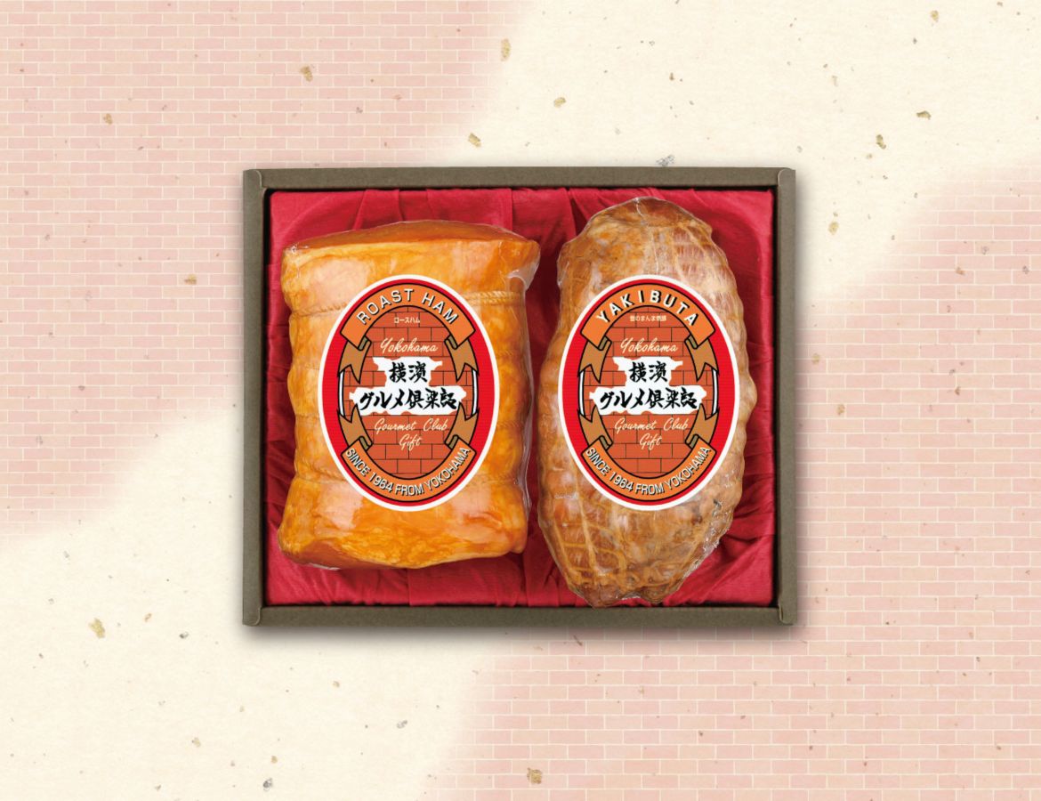 ロースハム・昔のまんま焼豚セット 通常