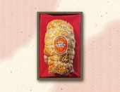 スモークペッパーハム（原木） 通常