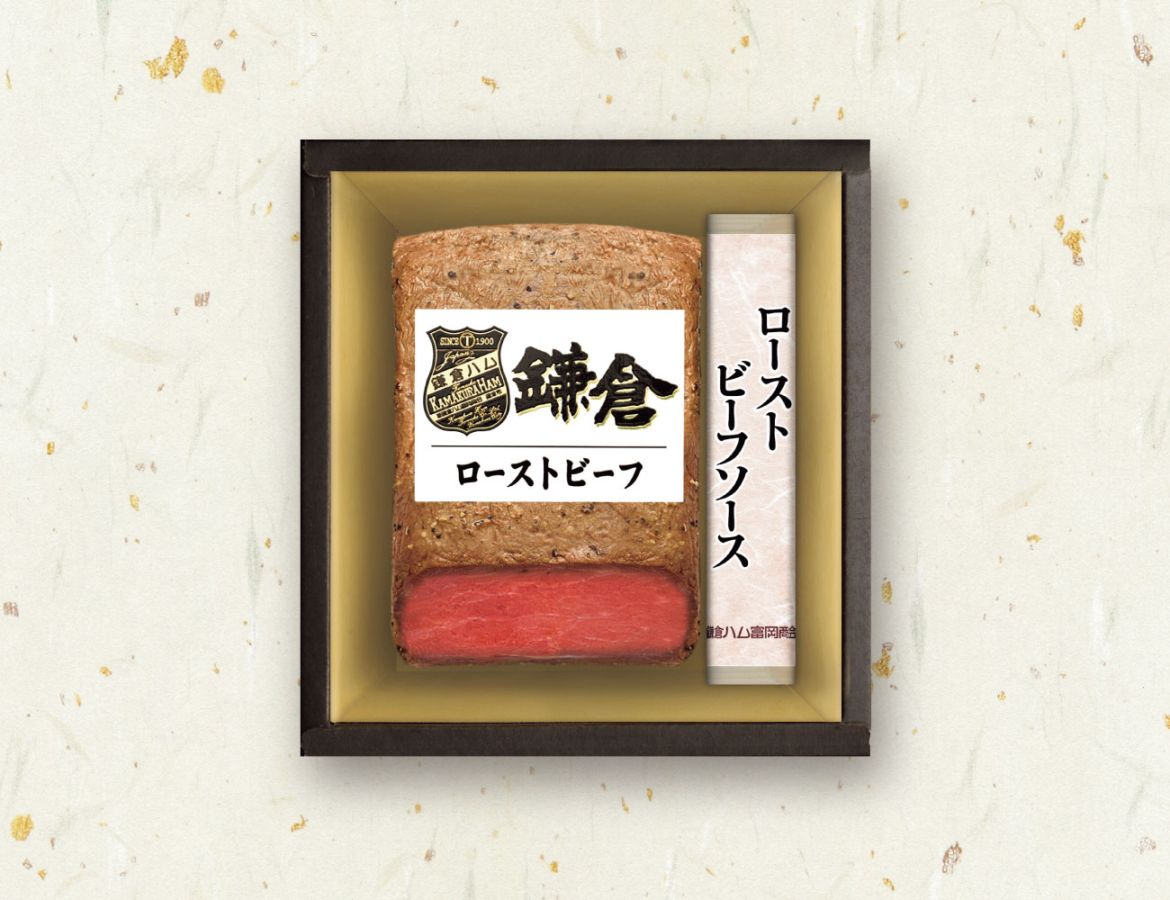 鎌倉ハム富岡商会 ローストビーフセット 通常