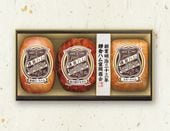 ロースハム・直火焼やきぶた・スモークハム 通常