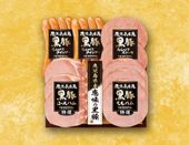 鹿児島県産恵味の黒豚 4種セット 通常